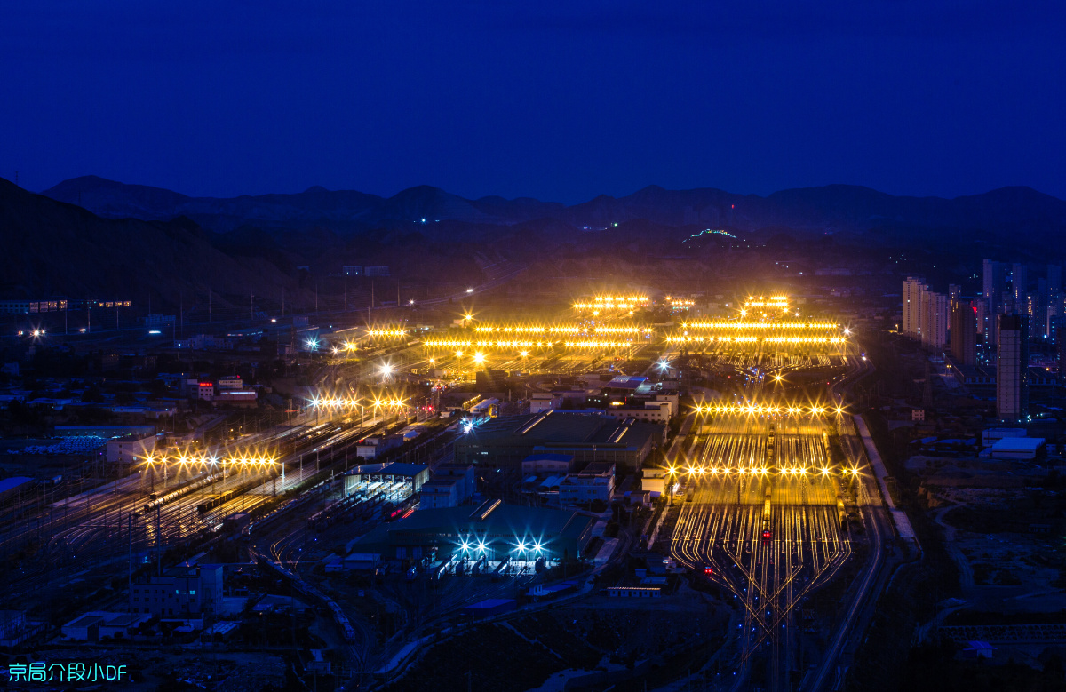 全路顶级编组站——兰州北站夜景