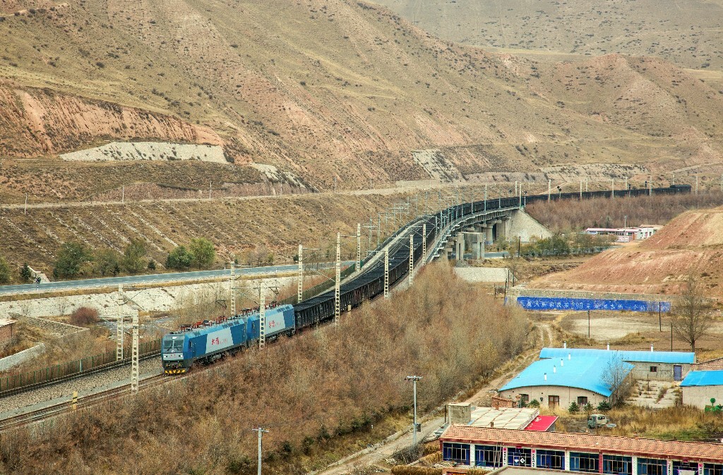 古浪峡