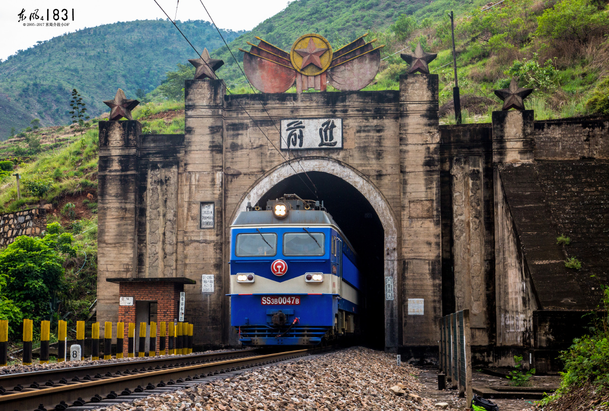 成昆长歌 · 从迤资到莲地
