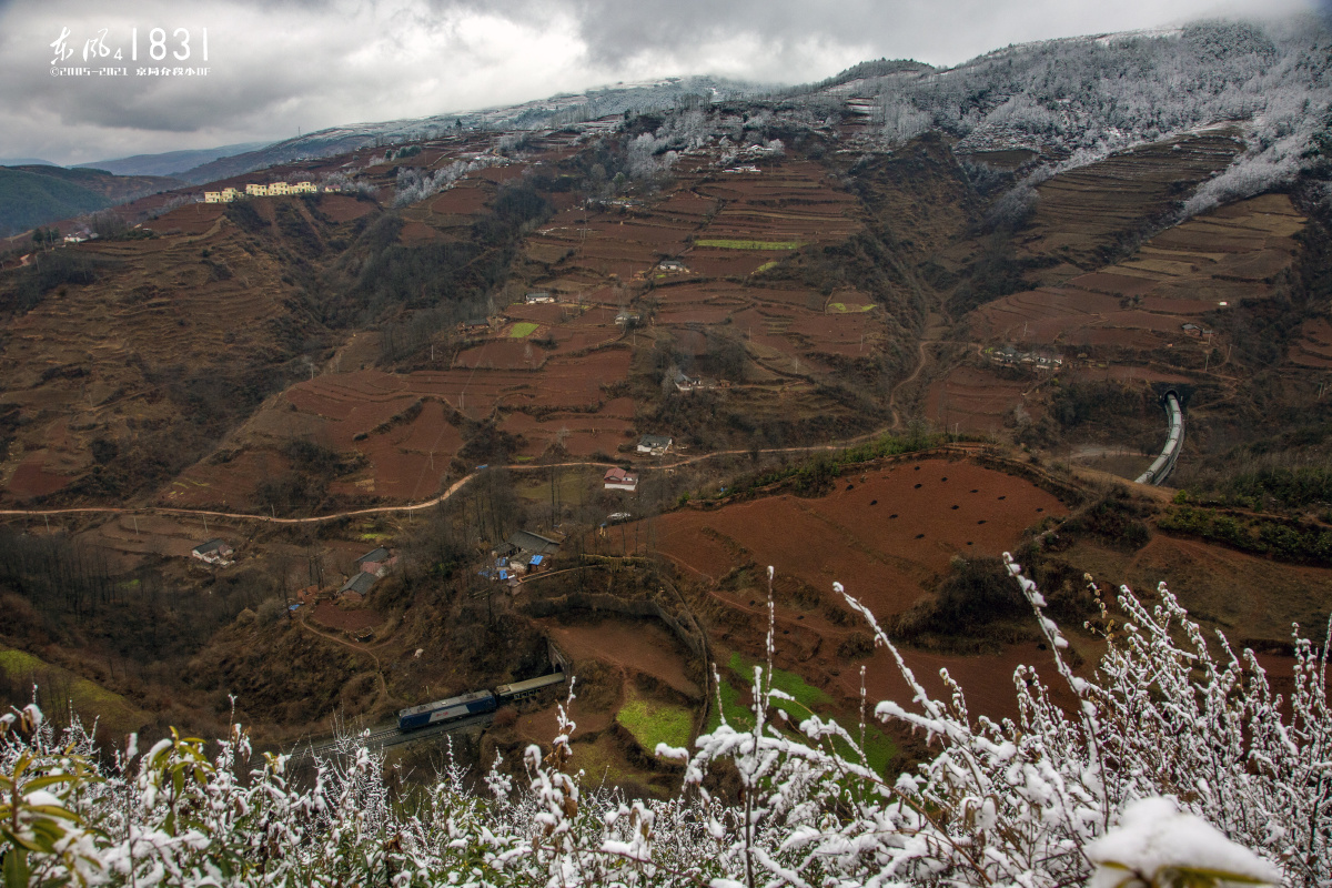 成昆长歌乐武展线二