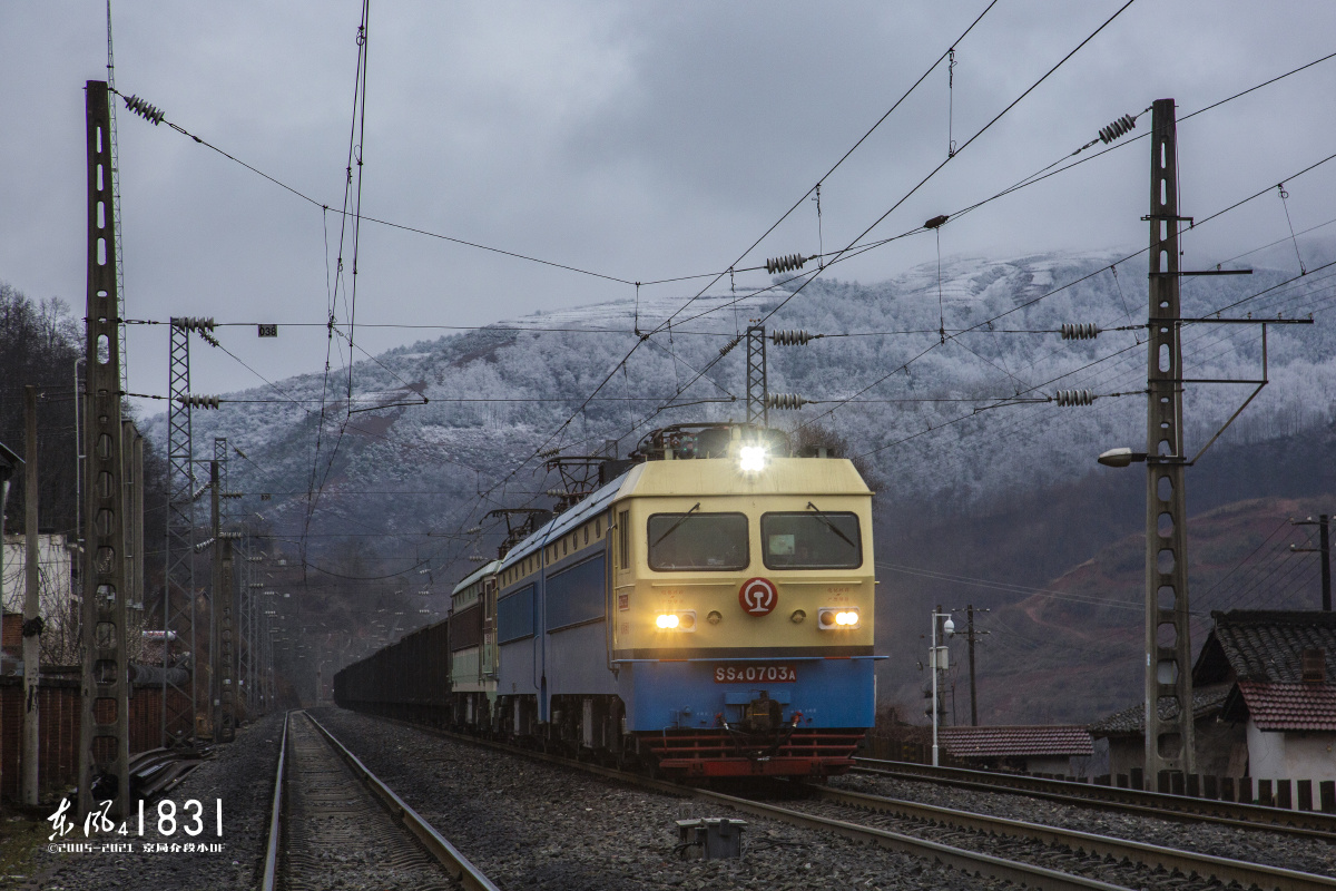 成昆长歌乐武展线二