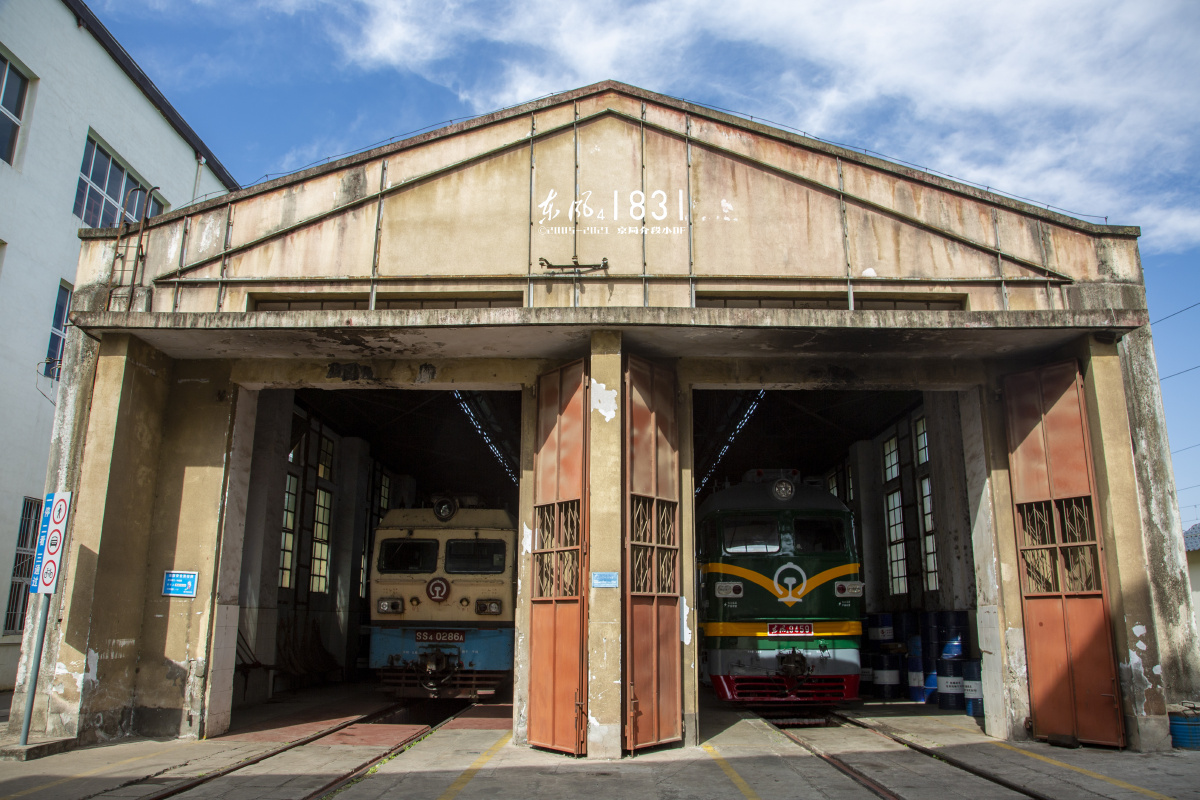 成昆长歌 · 西昌机务段十周年 - 京局介段小df - 图虫