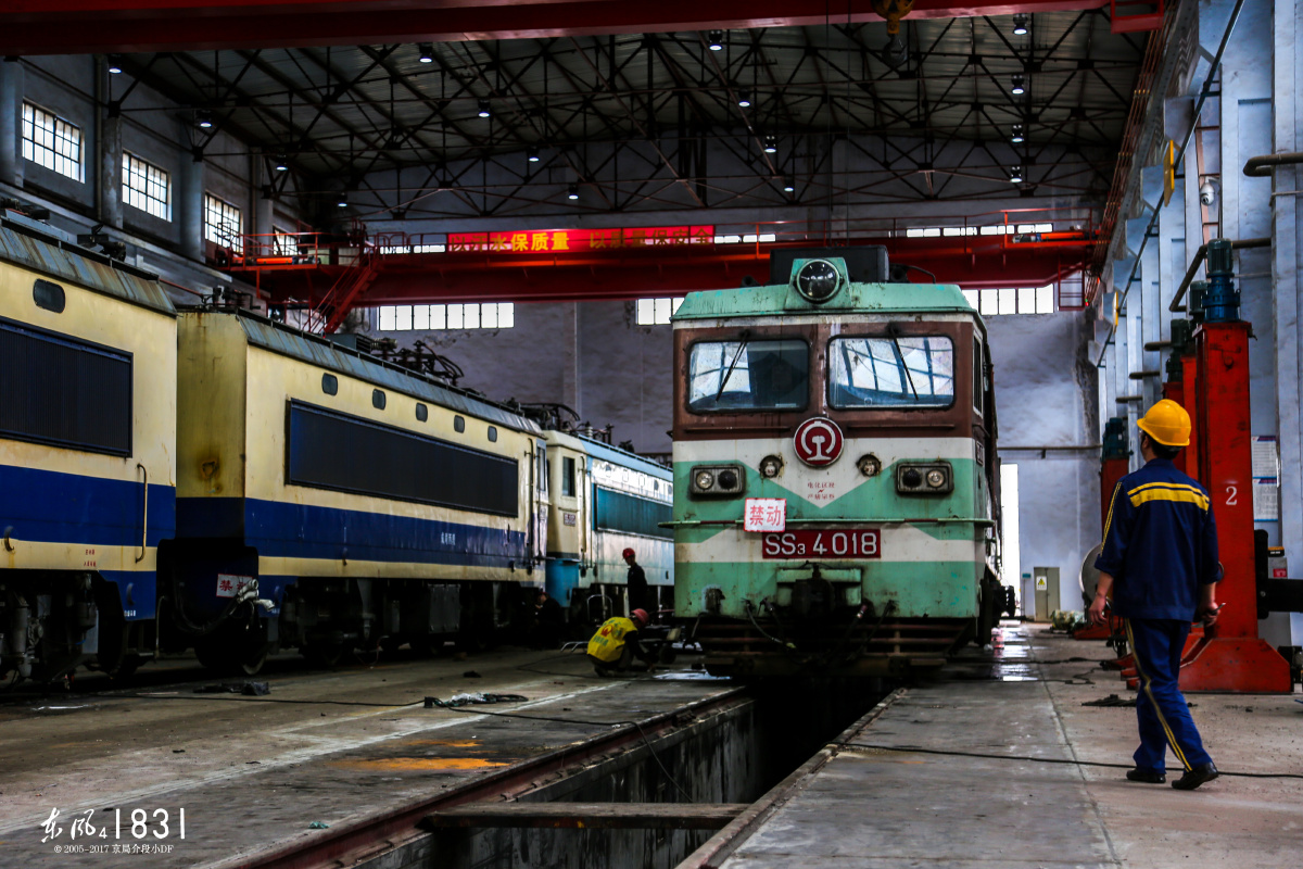 成昆长歌西昌机务段十周年