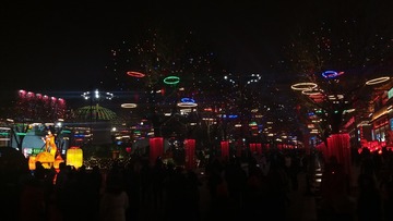 2062772