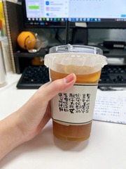 83AE41E7-5E02-4ADA-8359-44D4B7B41582/L0/001