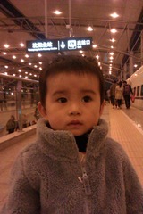 IMAG0977