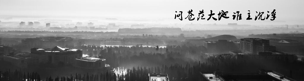 俯瞰电子科技大学清水河校区