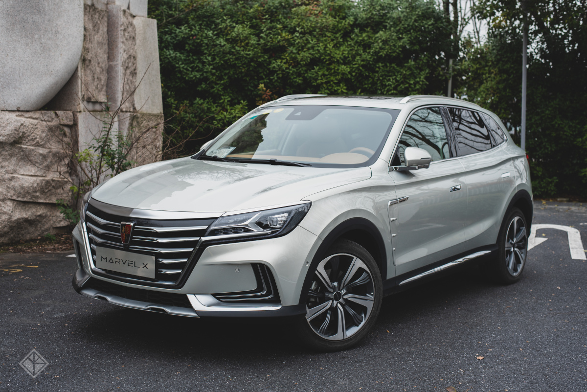创新向未来荣威marvelx