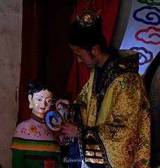 shanxi 264.jpg