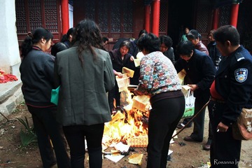 shanxi 308.jpg