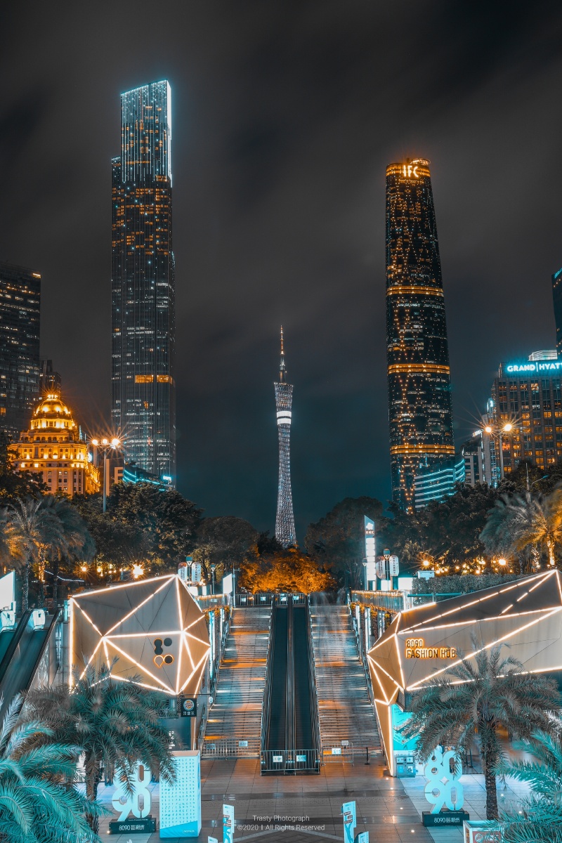 广州羊城三件套