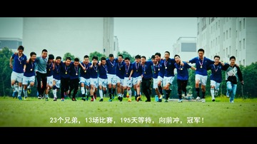 冠军-2.jpg