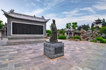 “教育志 028”为智能对象-1