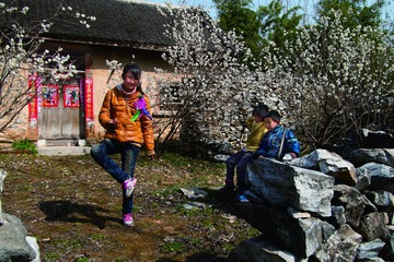 “DSC_0126”为智能对象-1