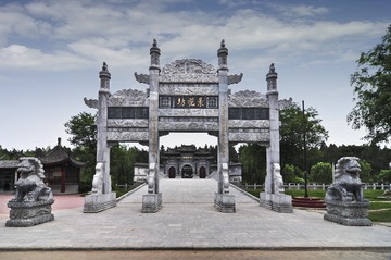 教育志 020