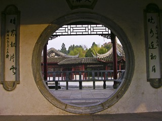 花洲书院 (4)