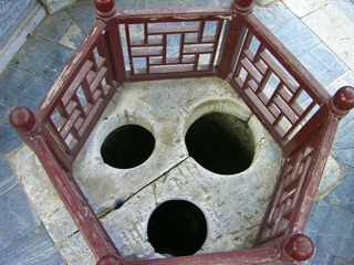 花洲书院 (7)