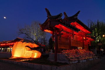 LCL_5341-1