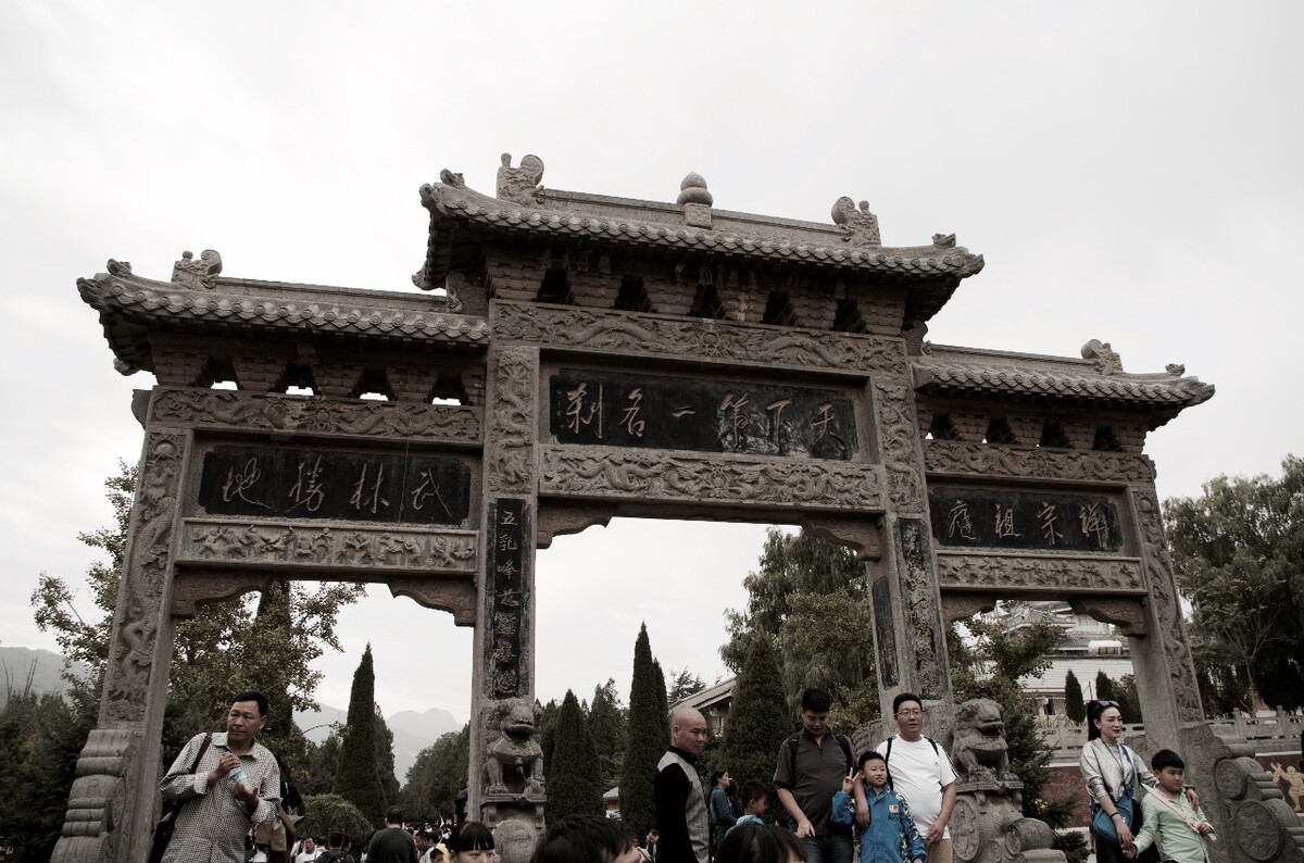 天下第一古刹