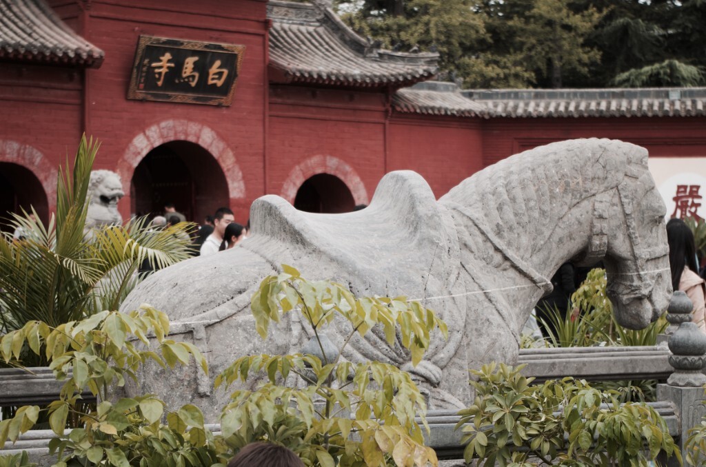 白马寺
