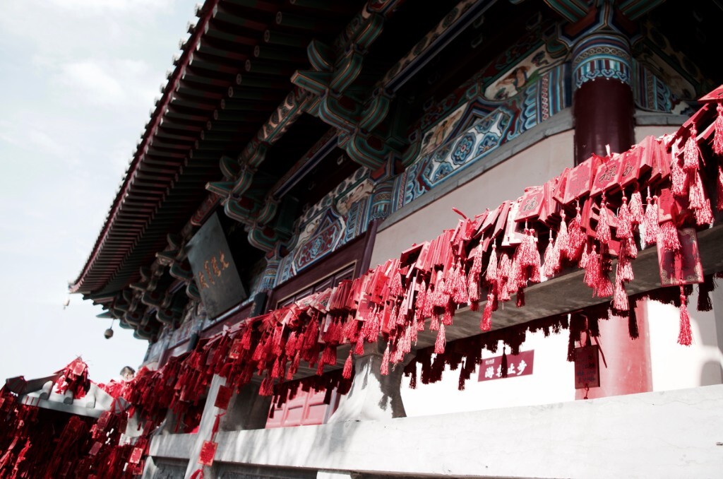 祈福