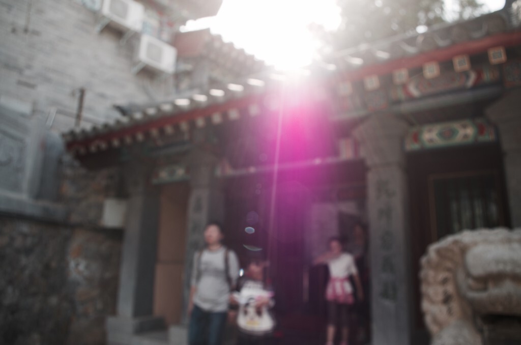 香山寺