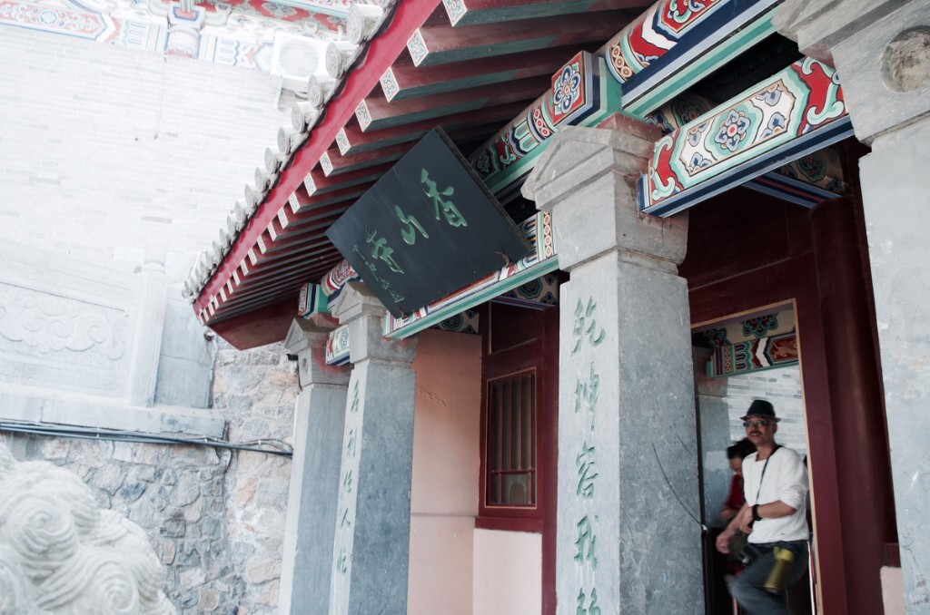香山寺