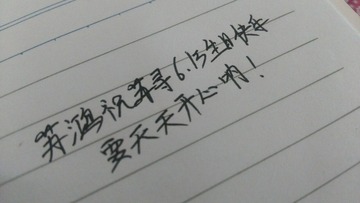 884076