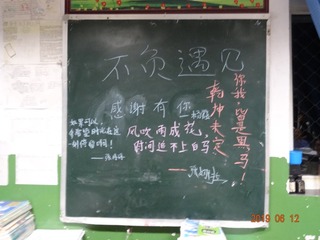 422701