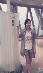 C360_2012-07-04-19-15-29