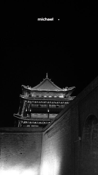 永宁门<br />
