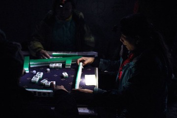 IMG_0859.jpg