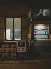 1471586