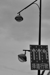 20110918-_DSC1820.jpg