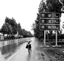IMG_0044_