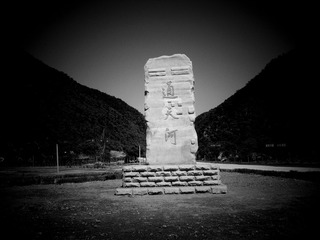 IMG_0038_