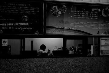 DSC01858_