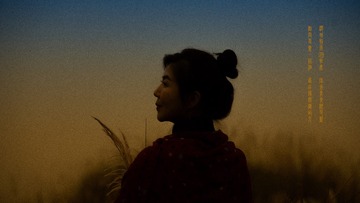 B5CA0FC1-EEBB-4901-A869-A415BCD385E3/L0/001