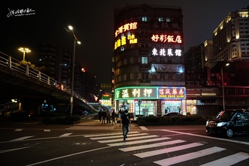 B0434E8E-92EA-432F-8672-D8E35008D6AD/L0/001