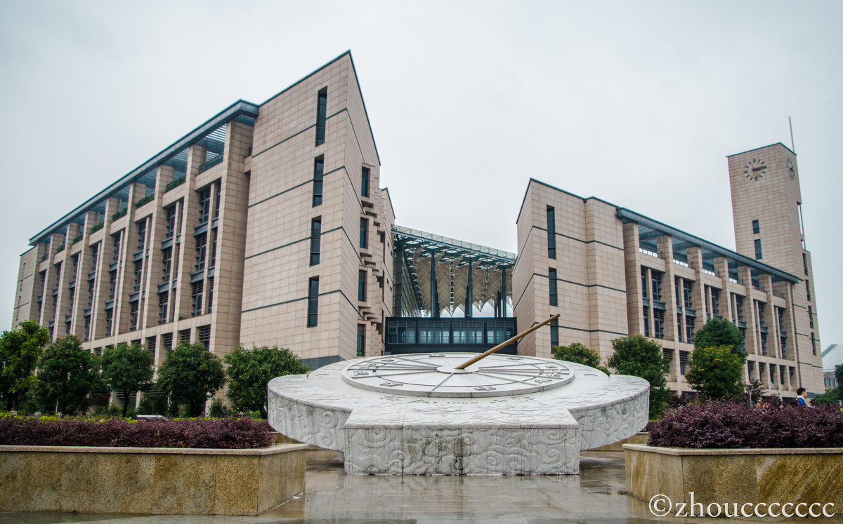 福州大学图书馆,录取分数线,美景_文秘苑图库