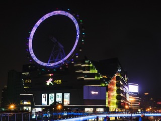 _DSC1206