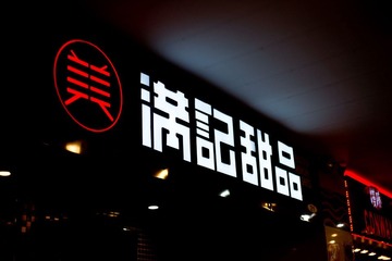 DSC02879.jpg