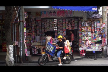 IMGP7820.jpg