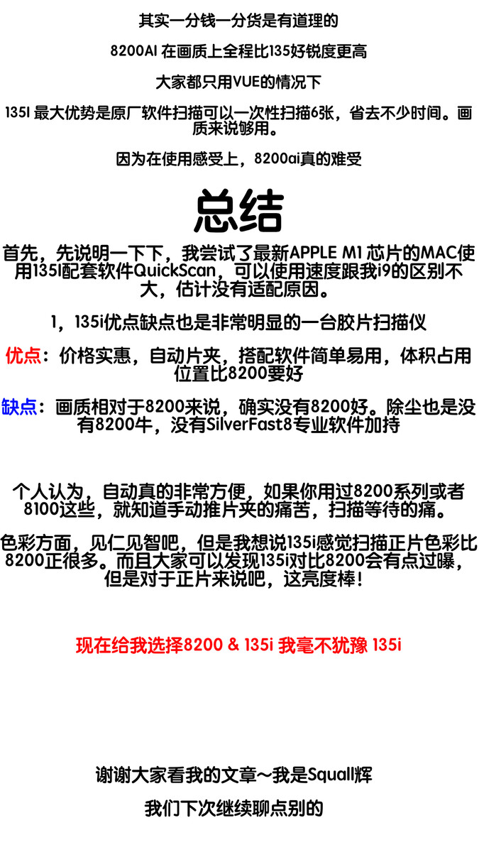 156556263.jpg