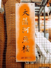 957612