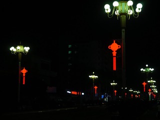 R0018179