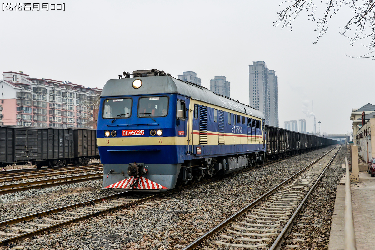 陈塘庄支线的df8b
