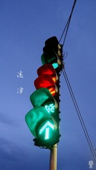 DSC01730_副本.jpg