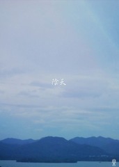 DSC01604_副本_conew1_副本.jpg