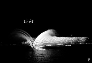 DSC01677_副本.jpg